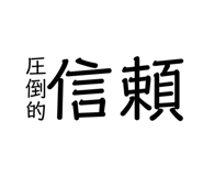 291991872