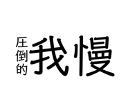 291991875