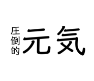 291991876