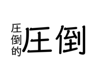 291991877