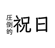 291991878