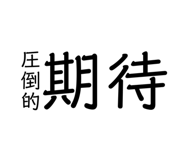 291991879
