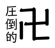 291991883