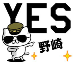 291995819