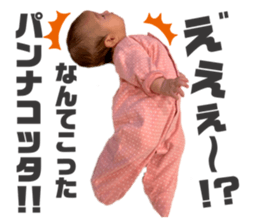 291997384