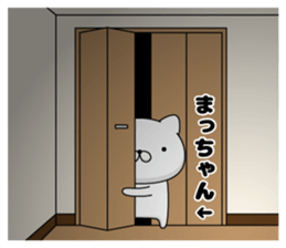 292000805