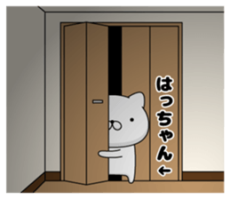 292002309