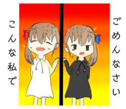 292008168