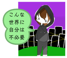 292008170