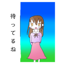 292008172