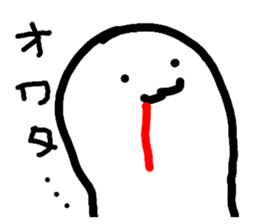 292008577