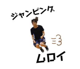 292023342