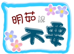 292026419