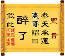 292029274