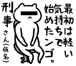 29203227