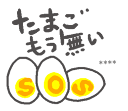 292039711
