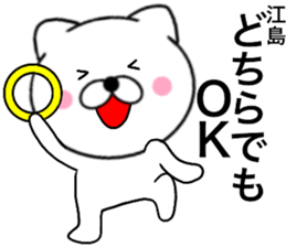 29208096