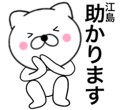 29208104