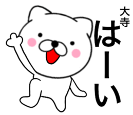 29208174
