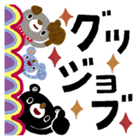 292090573