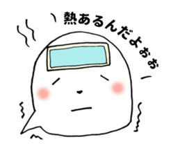 2921012