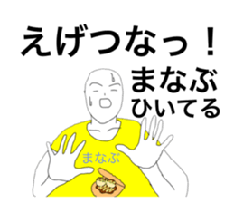 29211240