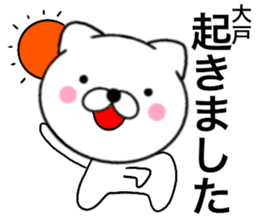 29211320