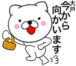 29211352