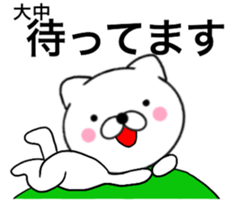 29213321