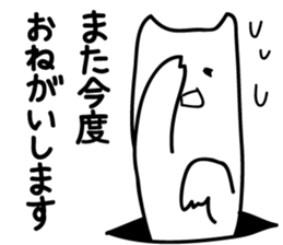 2921448