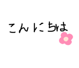 292204911