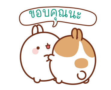 Molang ต่ายอ้วน : แจกความสุข รูปที่ 8