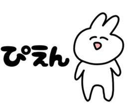 292232190