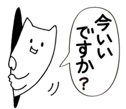 2922507