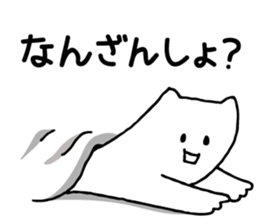 2922516