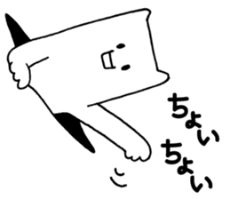 2922519