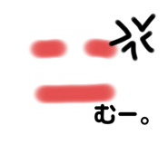 292252687