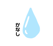 292252689