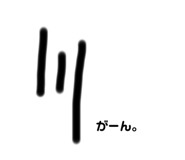 292252692