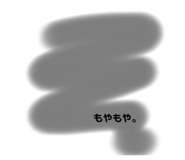 292252693