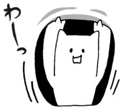 2922530