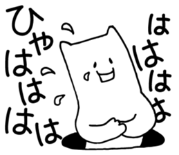 2922532