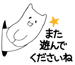 2922534