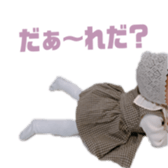 292260614
