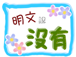 292282531