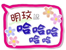 292283196