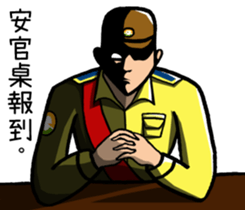 29228495