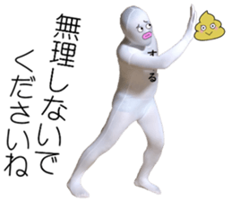 292299827