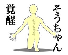 29230766