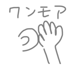 292318533
